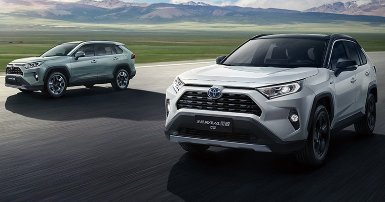 RAV4荣放